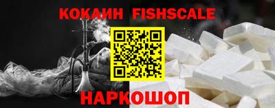 мет Обь