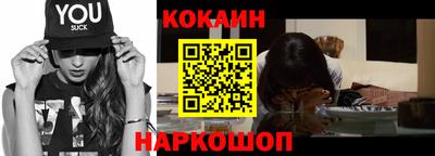 мет Обь