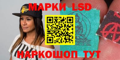 гидра Нягань