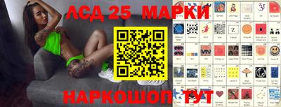 гидра Нягань