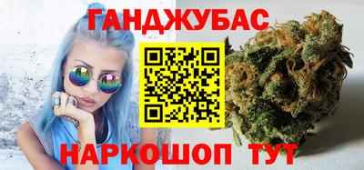 гидра Нягань