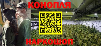мет Обь