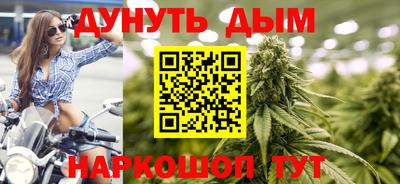 мет Обь