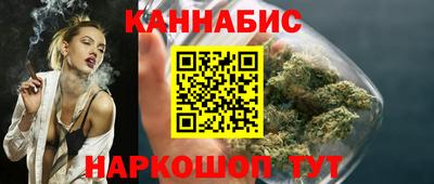 гидра Нягань