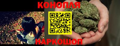 гидра Нягань