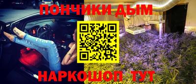 мет Обь