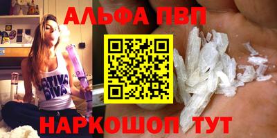 гидра Нягань