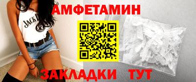 синтетический гашиш Обнинск
