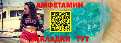 гидра Нягань