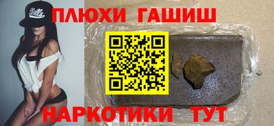 мет Обь