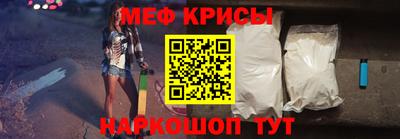 синтетический гашиш Обнинск